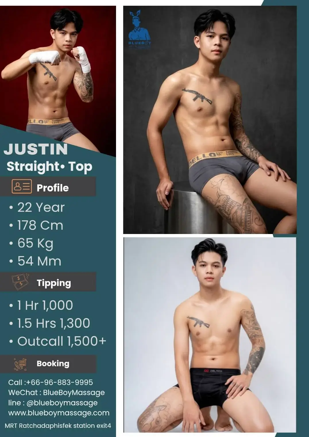 'Boys in 'Blueboy Massage