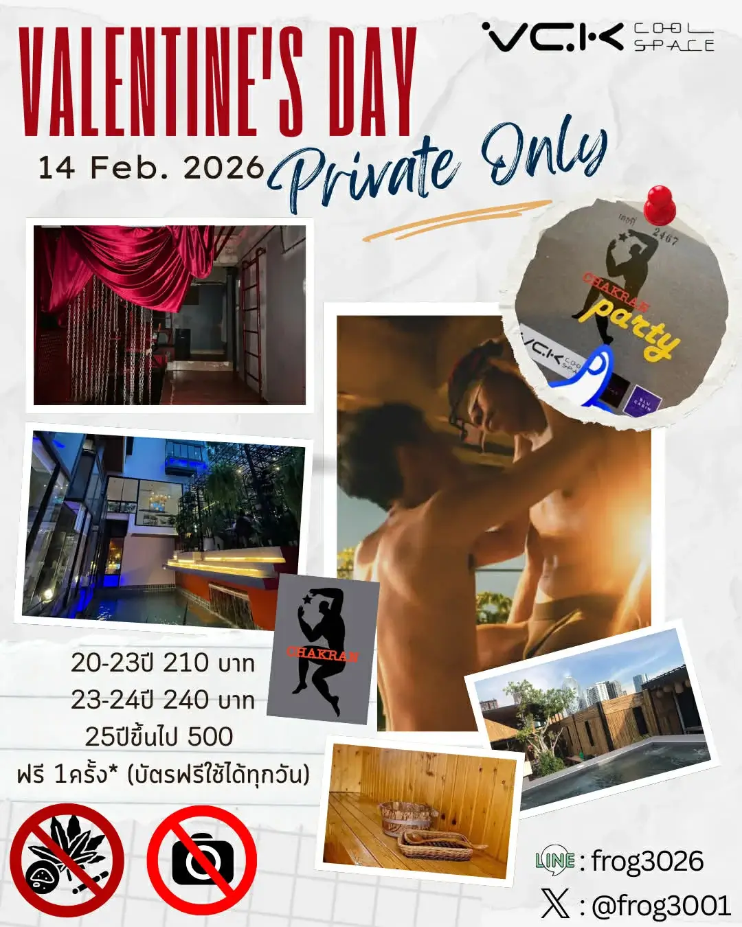 chakran bangkok gay sauna valentines day 2026
