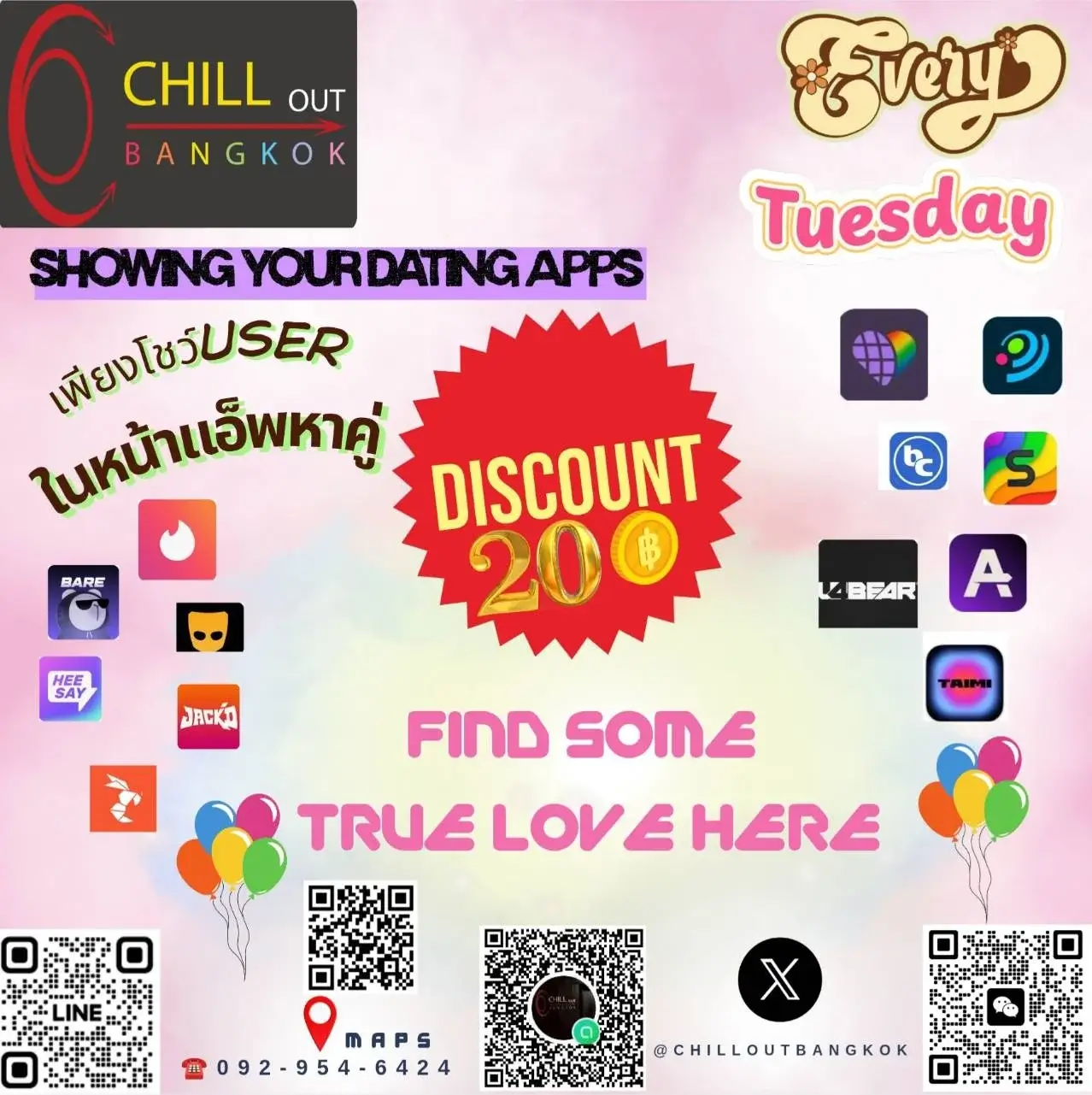 Gay Events at Chill Out Bangkok 