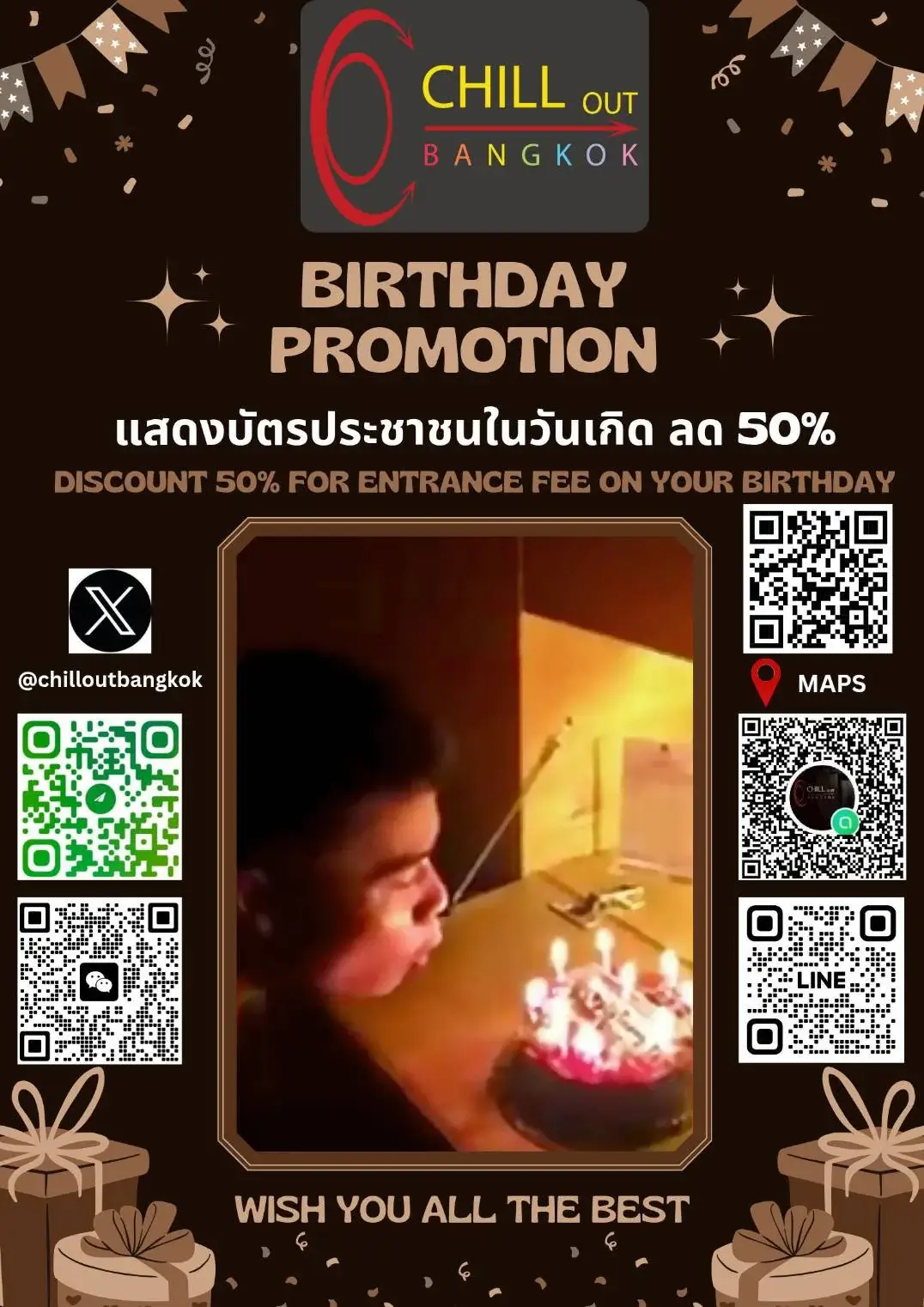 chill out bangkok gay sauna birthday special offer