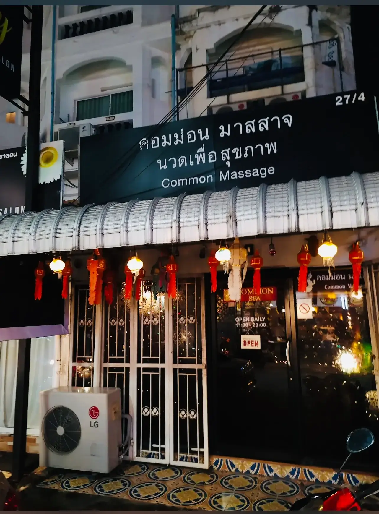 chiang-mai-common-massage