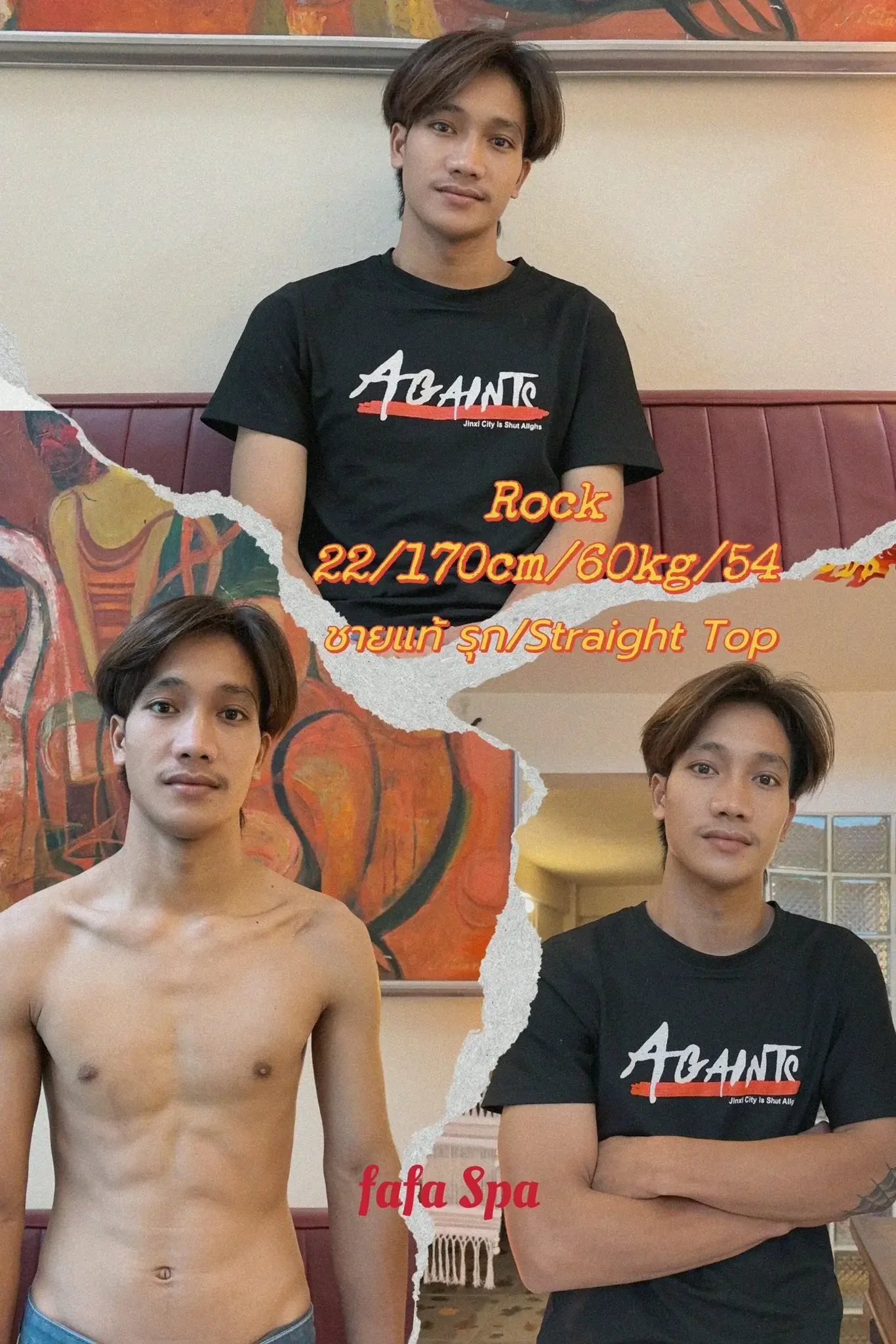 'Boys in 'fafa Massage&Spa