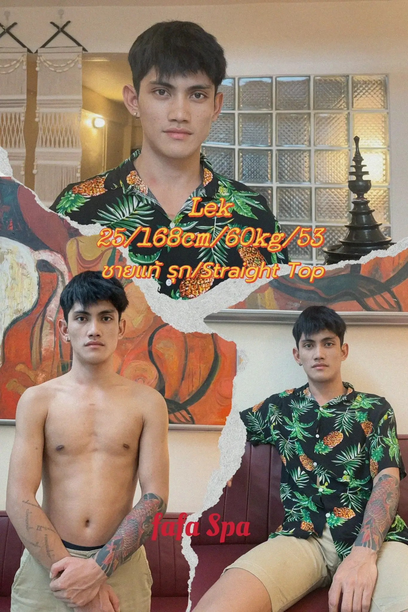 'Boys in 'fafa Massage&Spa