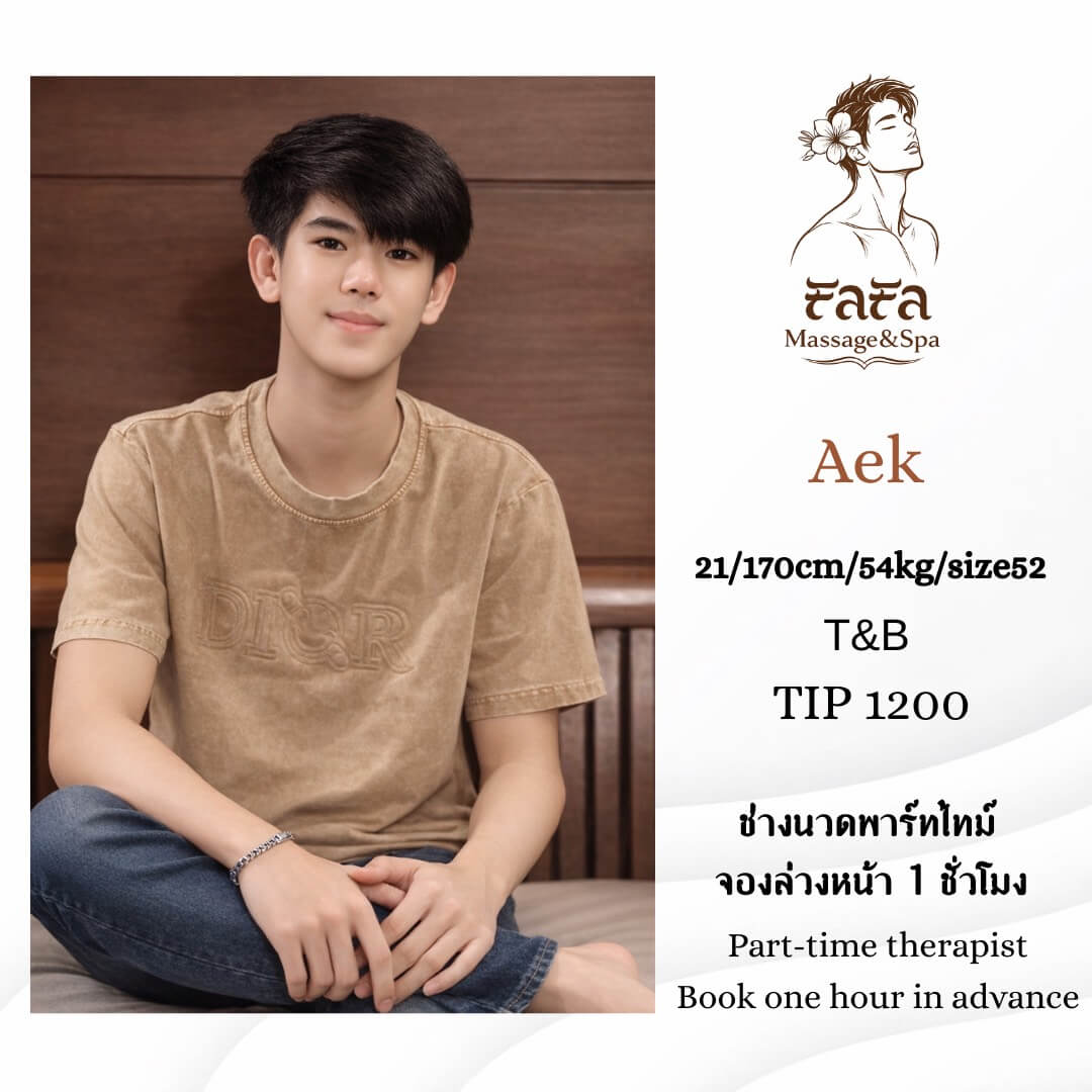 'Boys in 'FaFa Massage&Spa