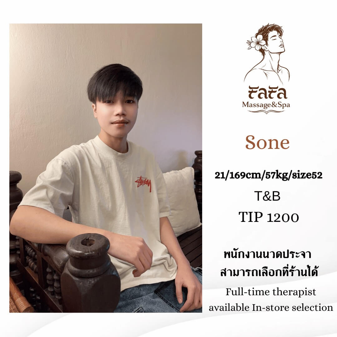 'Boys in 'FaFa Massage&Spa