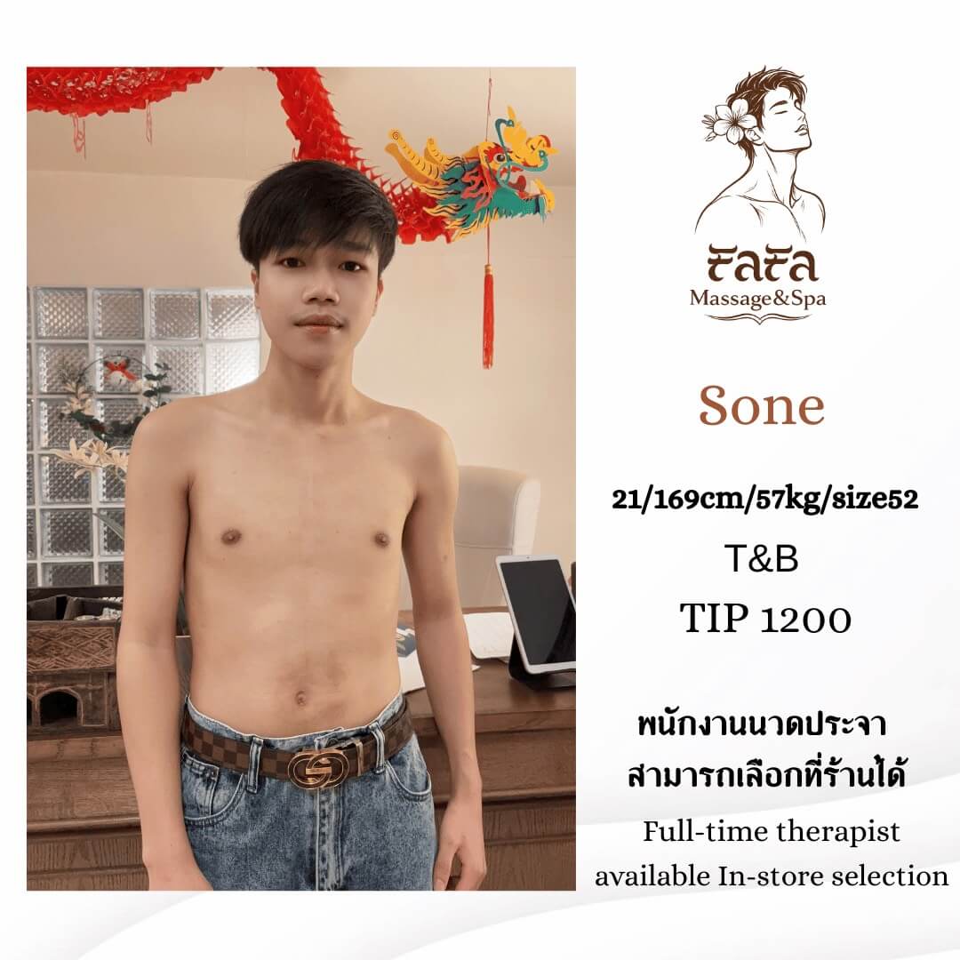 'Boys in 'FaFa Massage&Spa