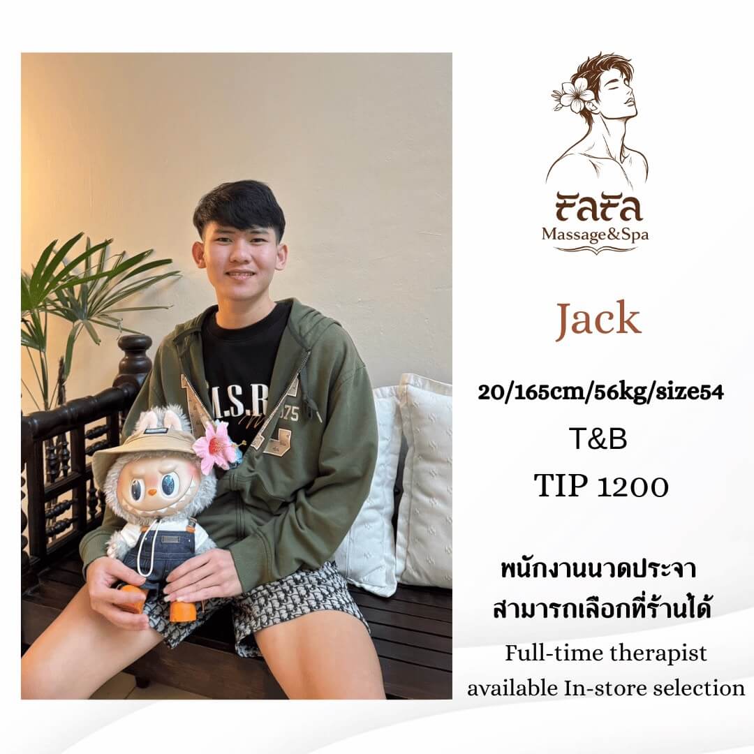 'Boys in 'FaFa Massage&Spa