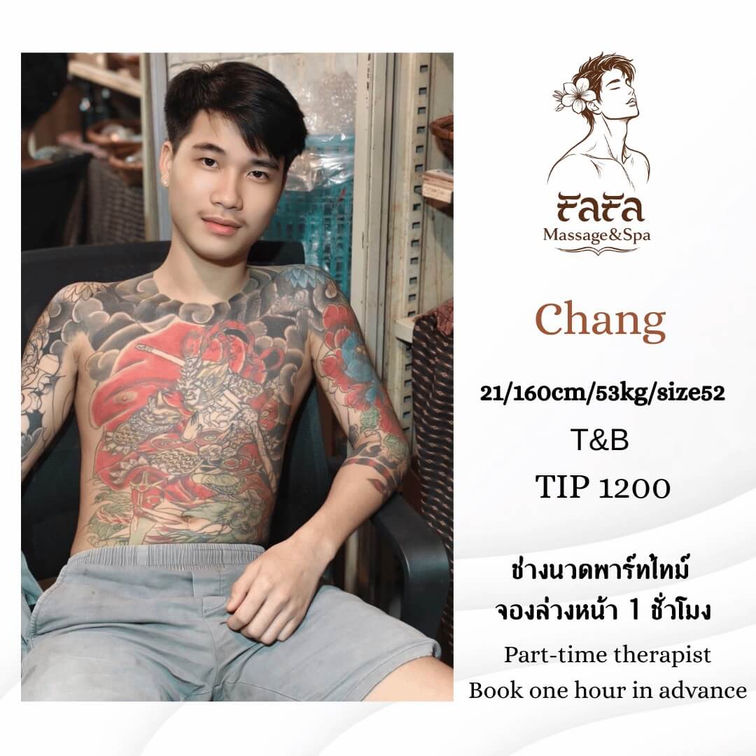 'Boys in 'FaFa Massage&Spa