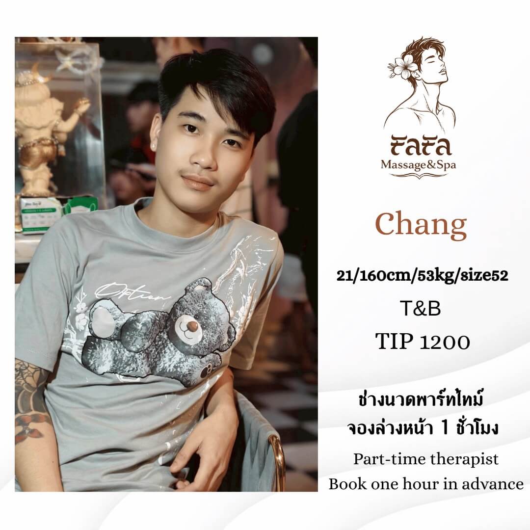 'Boys in 'FaFa Massage&Spa