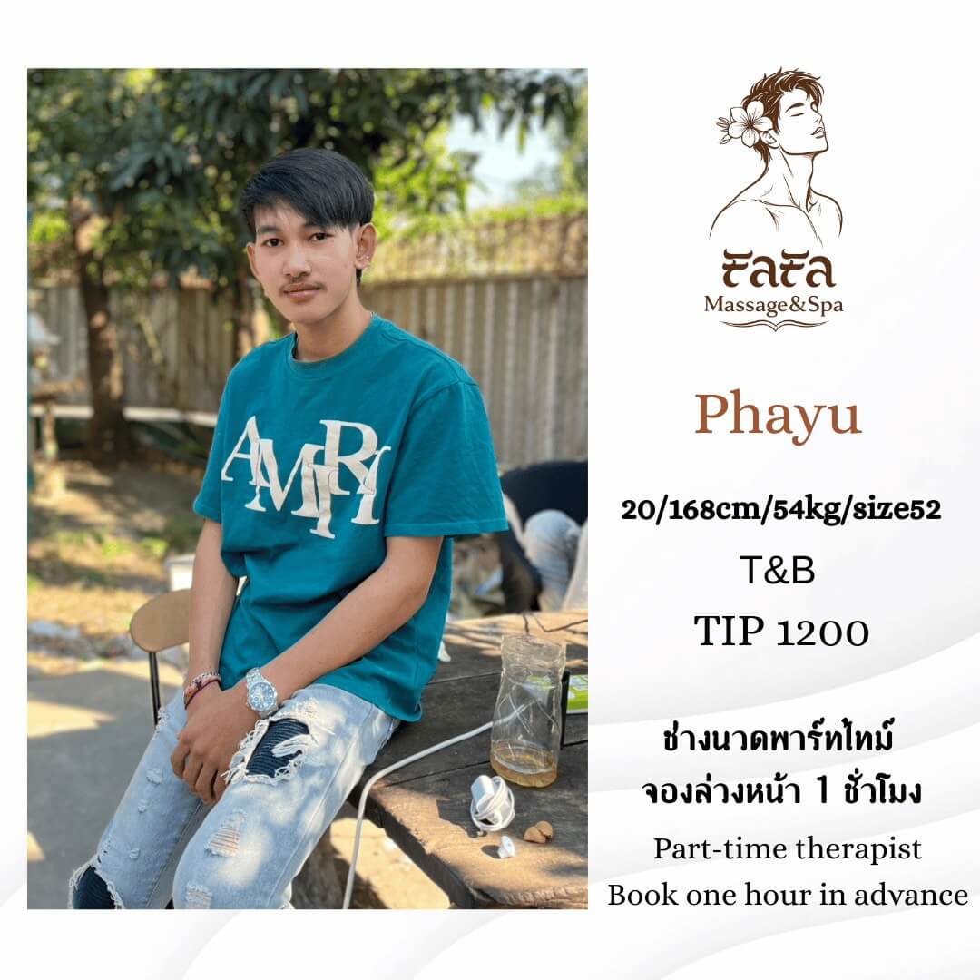 'Boys in 'FaFa Massage&Spa