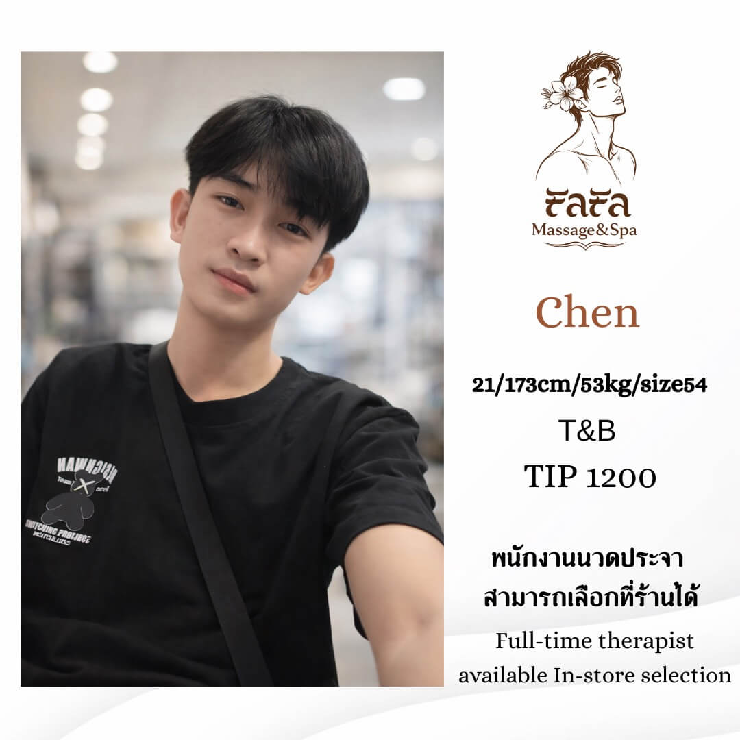 'Boys in 'FaFa Massage&Spa