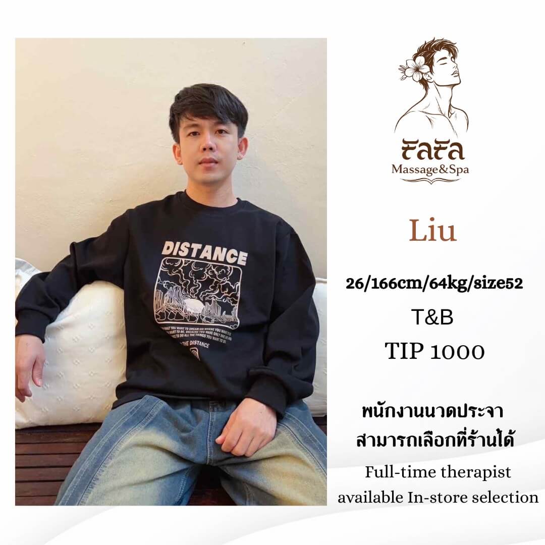 'Boys in 'FaFa Massage&Spa