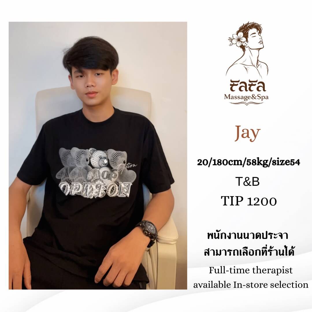 'Boys in 'FaFa Massage&Spa