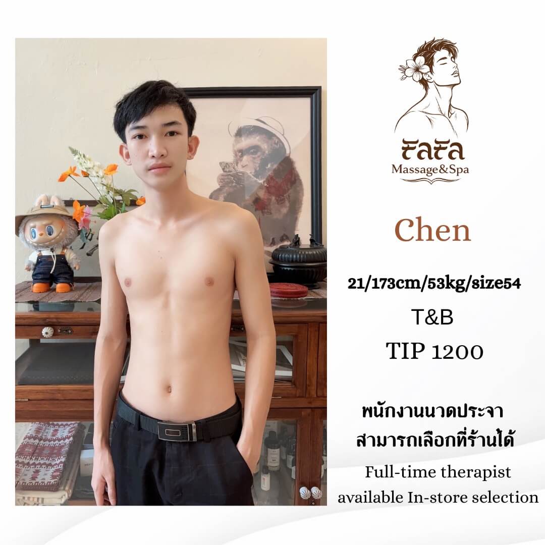 'Boys in 'FaFa Massage&Spa