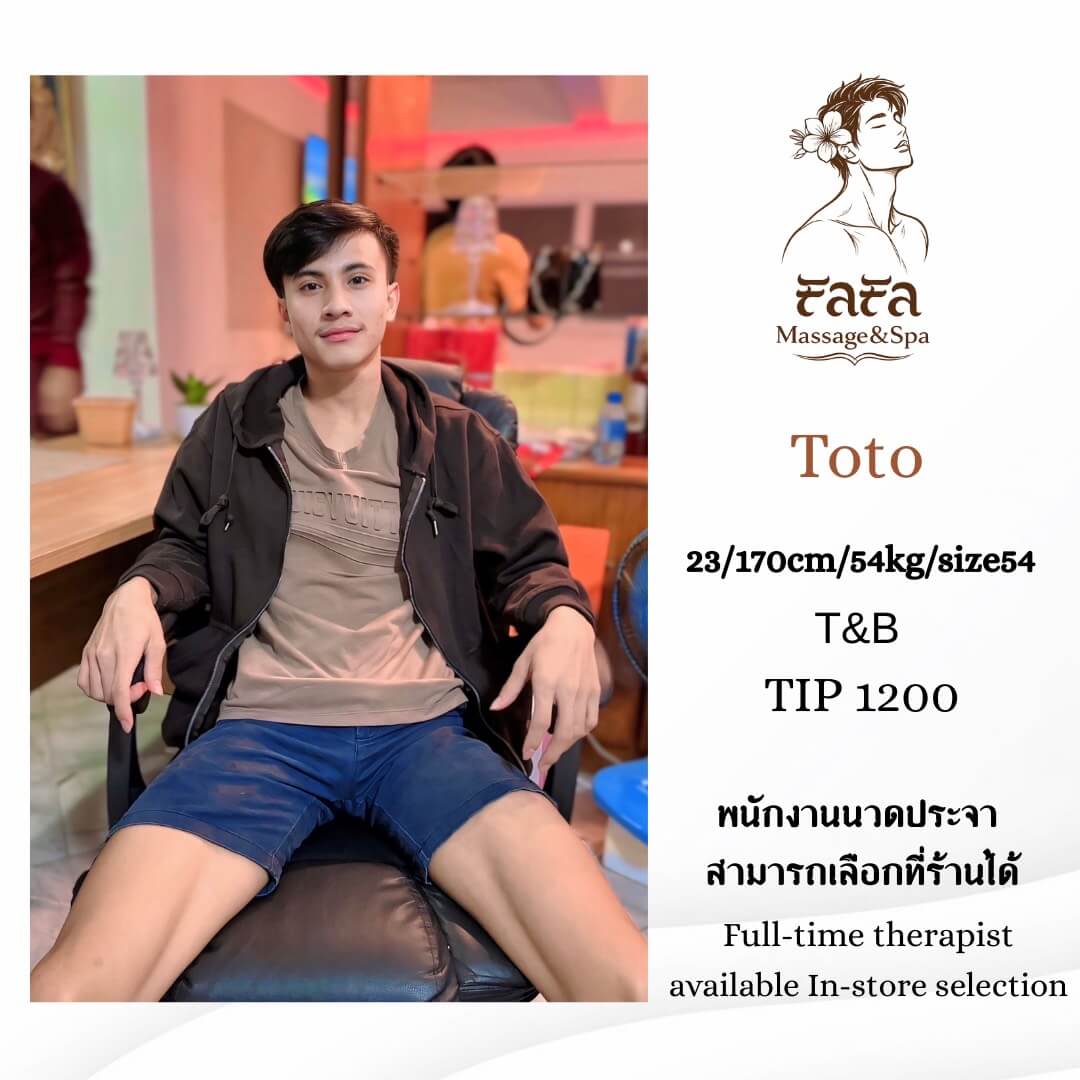 'Boys in 'FaFa Massage&Spa