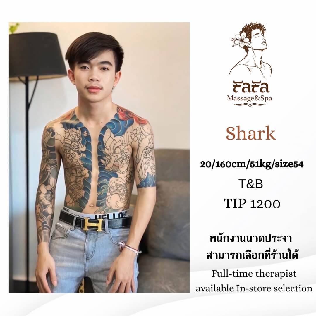 'Boys in 'FaFa Massage&Spa