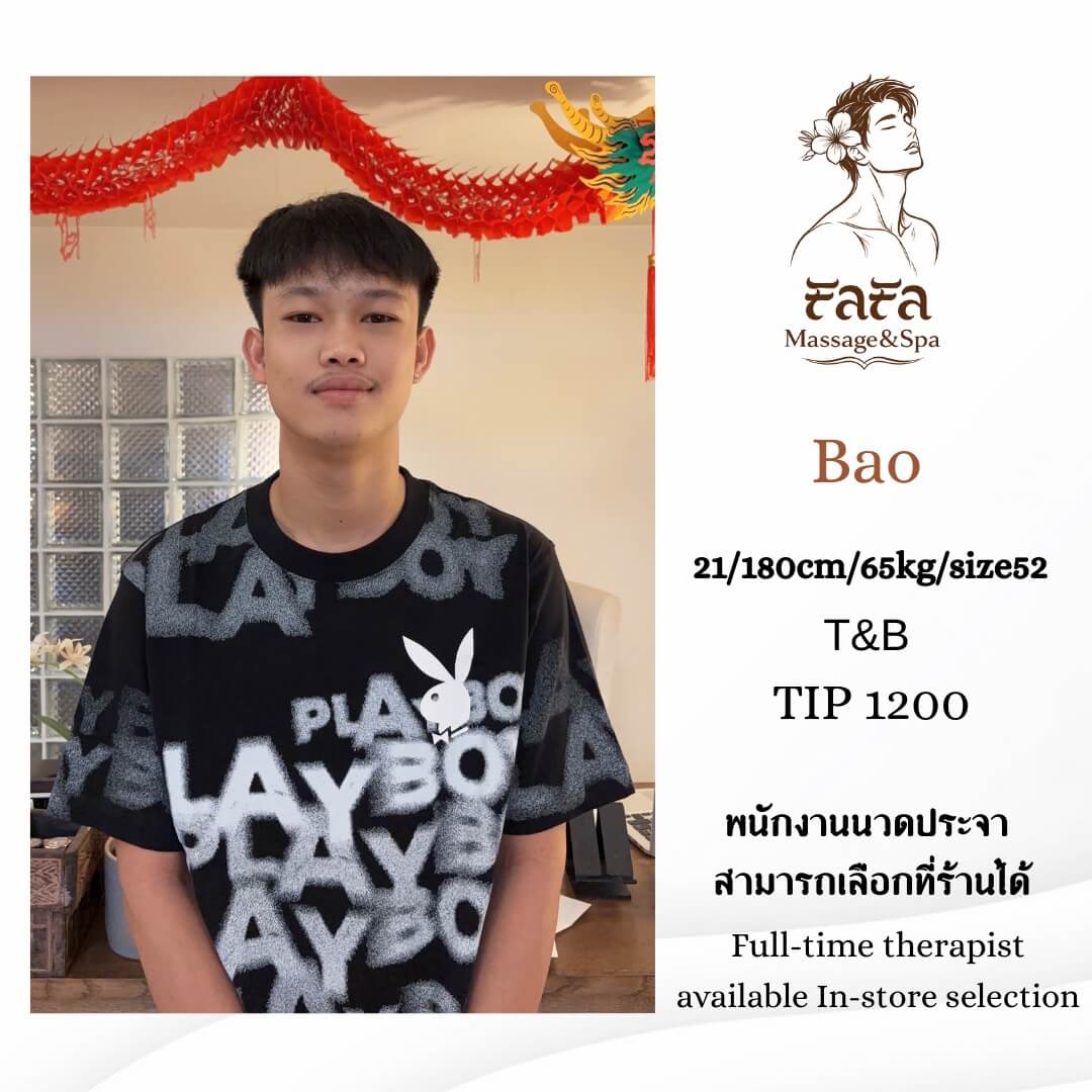 'Boys in 'FaFa Massage&Spa