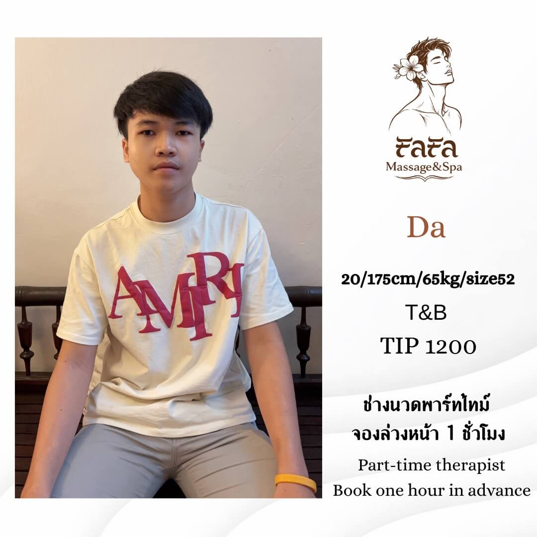 'Boys in 'FaFa Massage&Spa