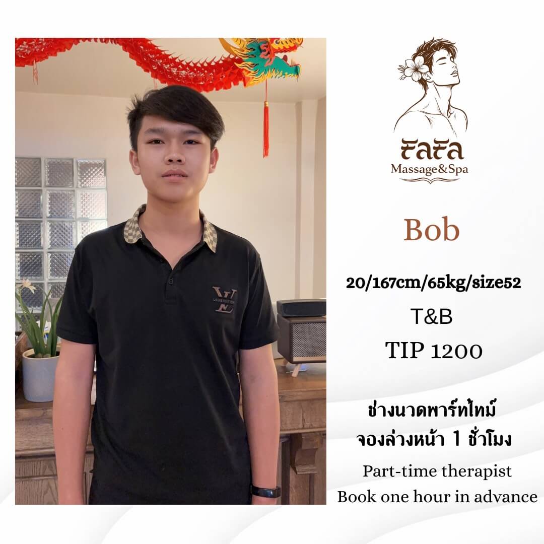 'Boys in 'FaFa Massage&Spa