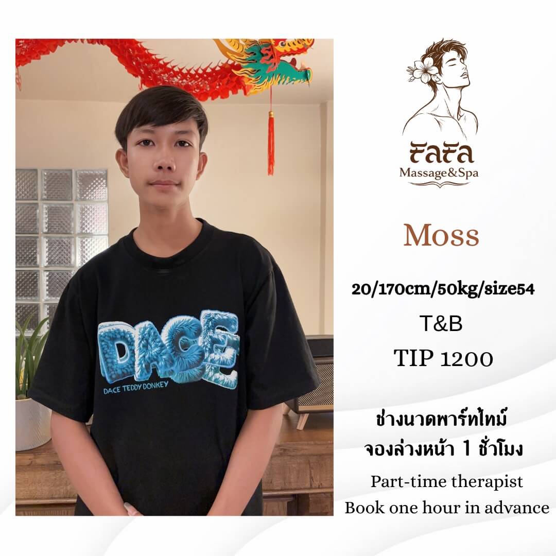 'Boys in 'FaFa Massage&Spa