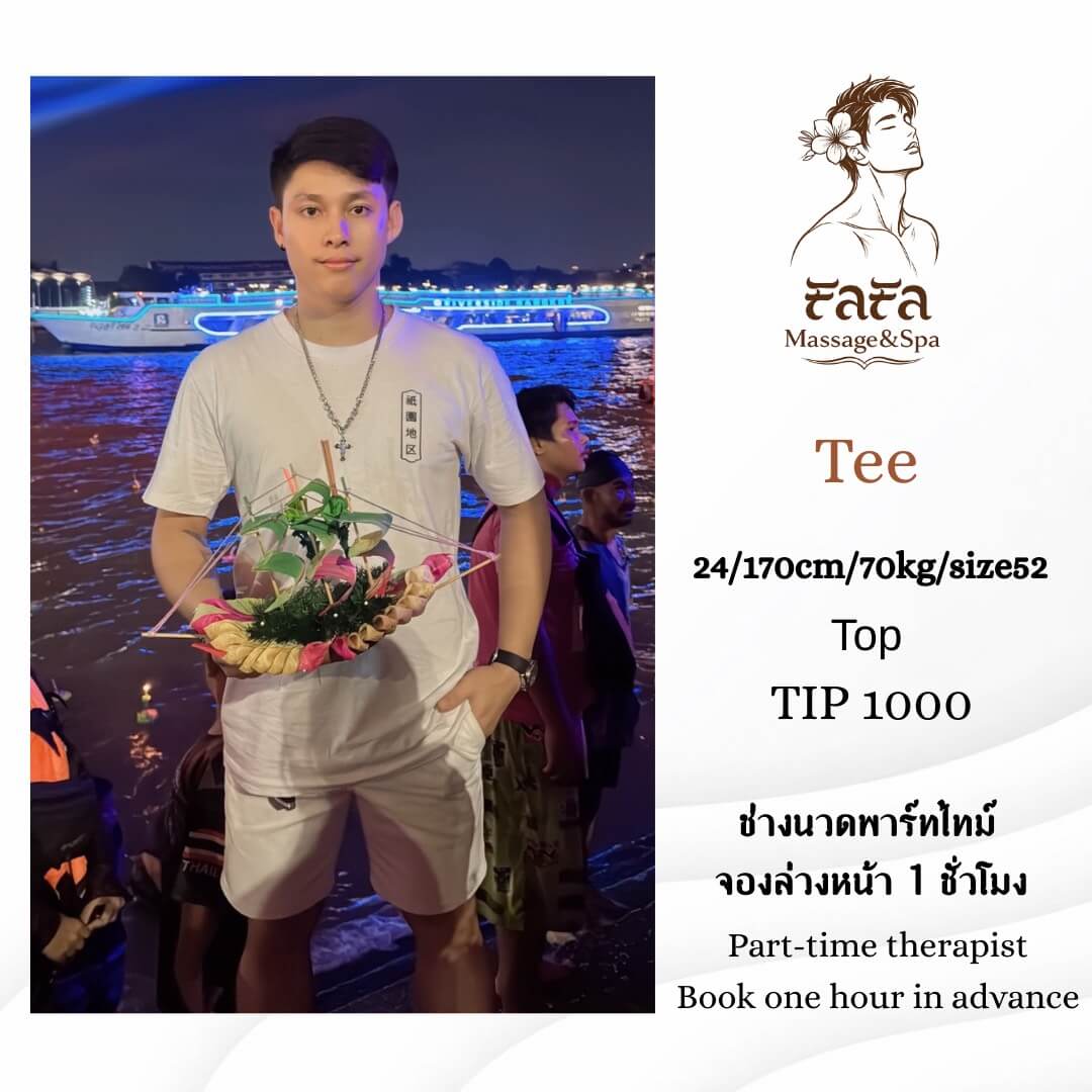 'Boys in 'FaFa Massage&Spa