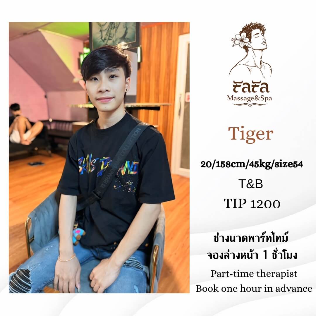 'Boys in 'FaFa Massage&Spa