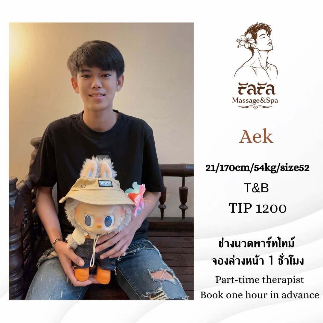 'Boys in 'FaFa Massage&Spa