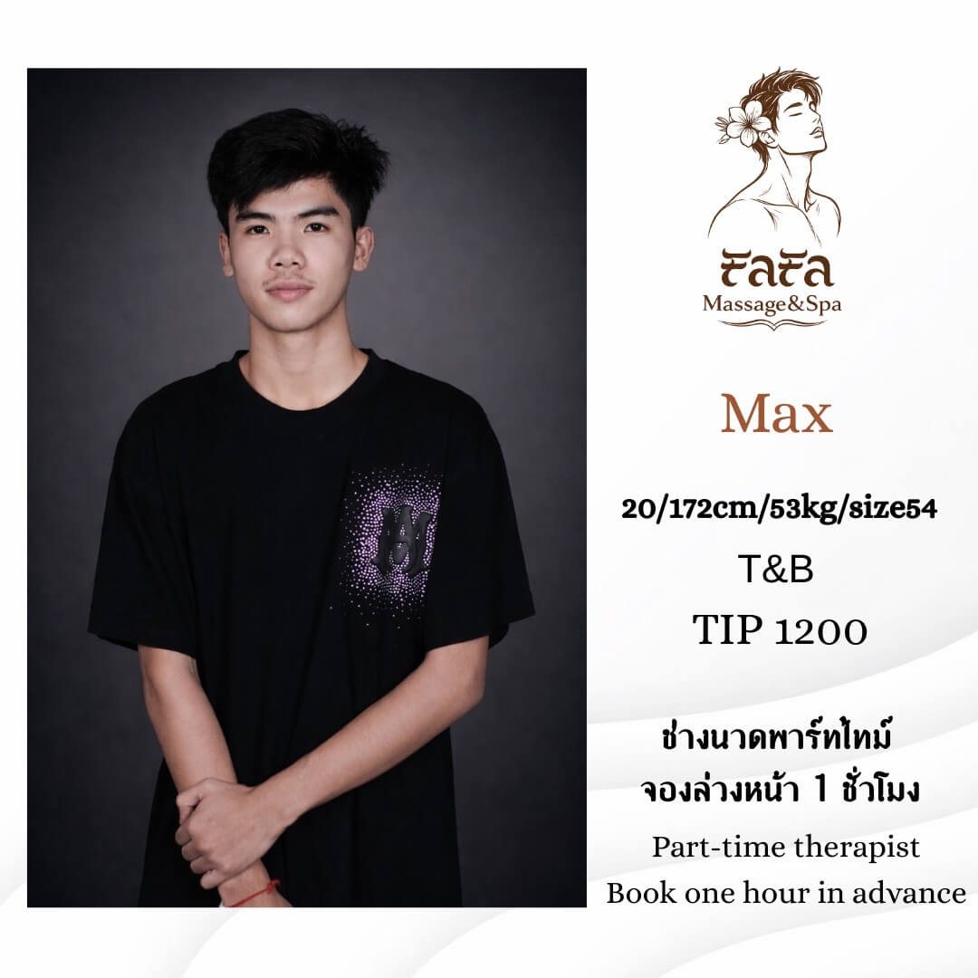 'Boys in 'FaFa Massage&Spa