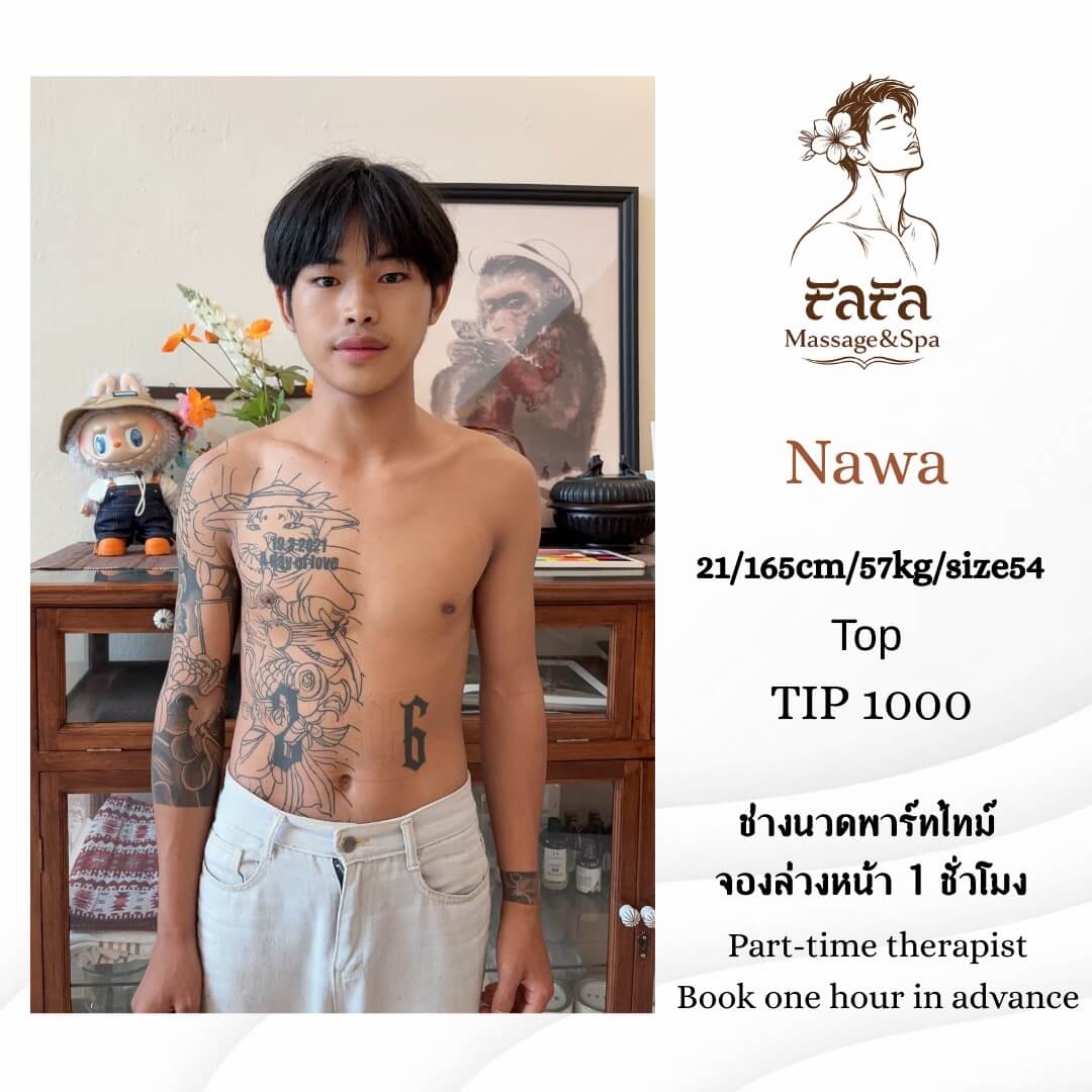 'Boys in 'FaFa Massage&Spa