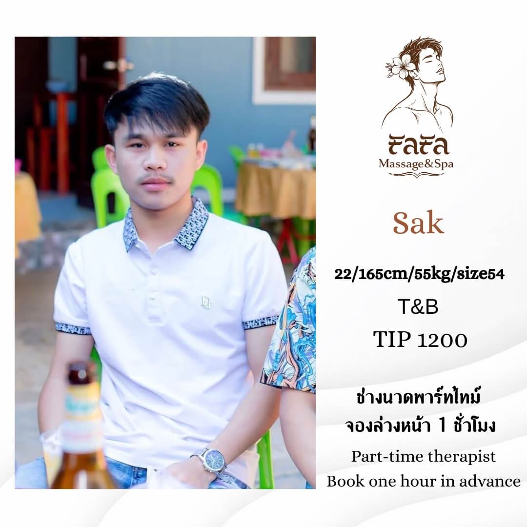 'Boys in 'FaFa Massage&Spa