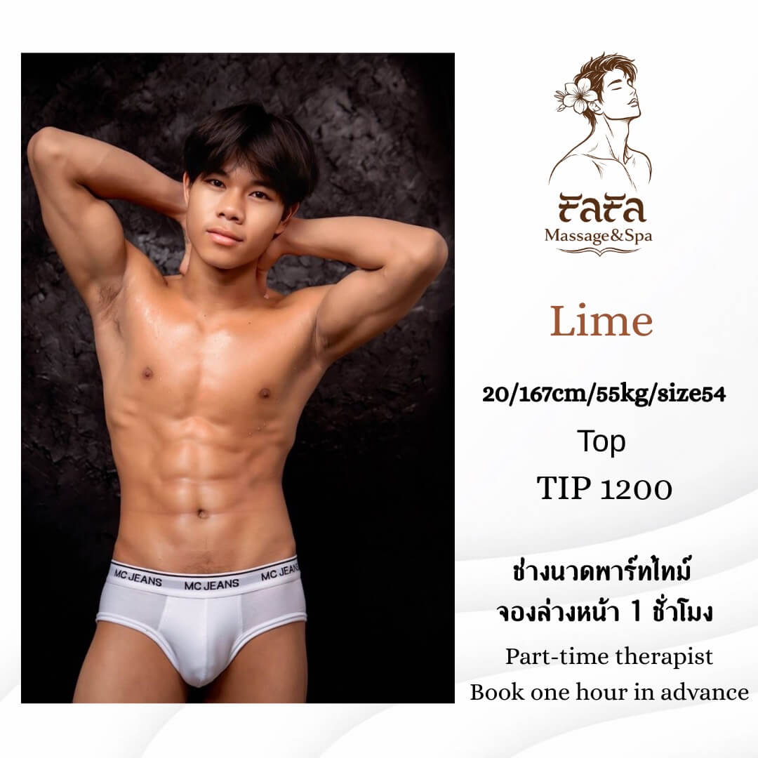 'Boys in 'FaFa Massage&Spa