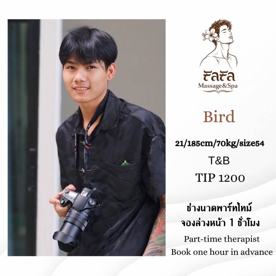 'Boys in 'FaFa Massage&Spa