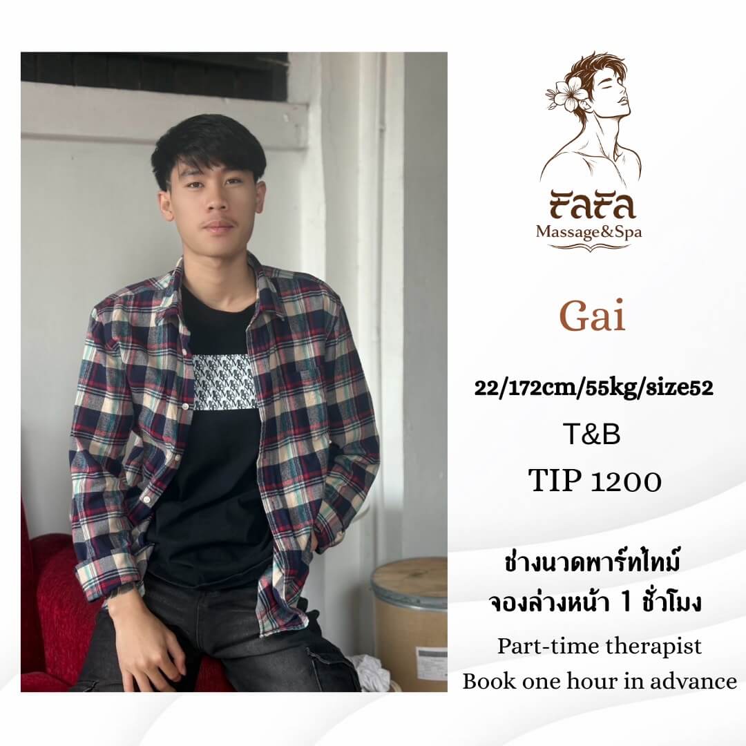 'Boys in 'FaFa Massage&Spa