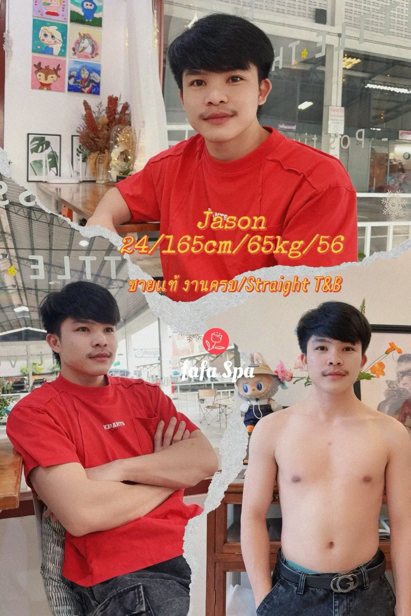 'Boys in 'fafa Massage&Spa