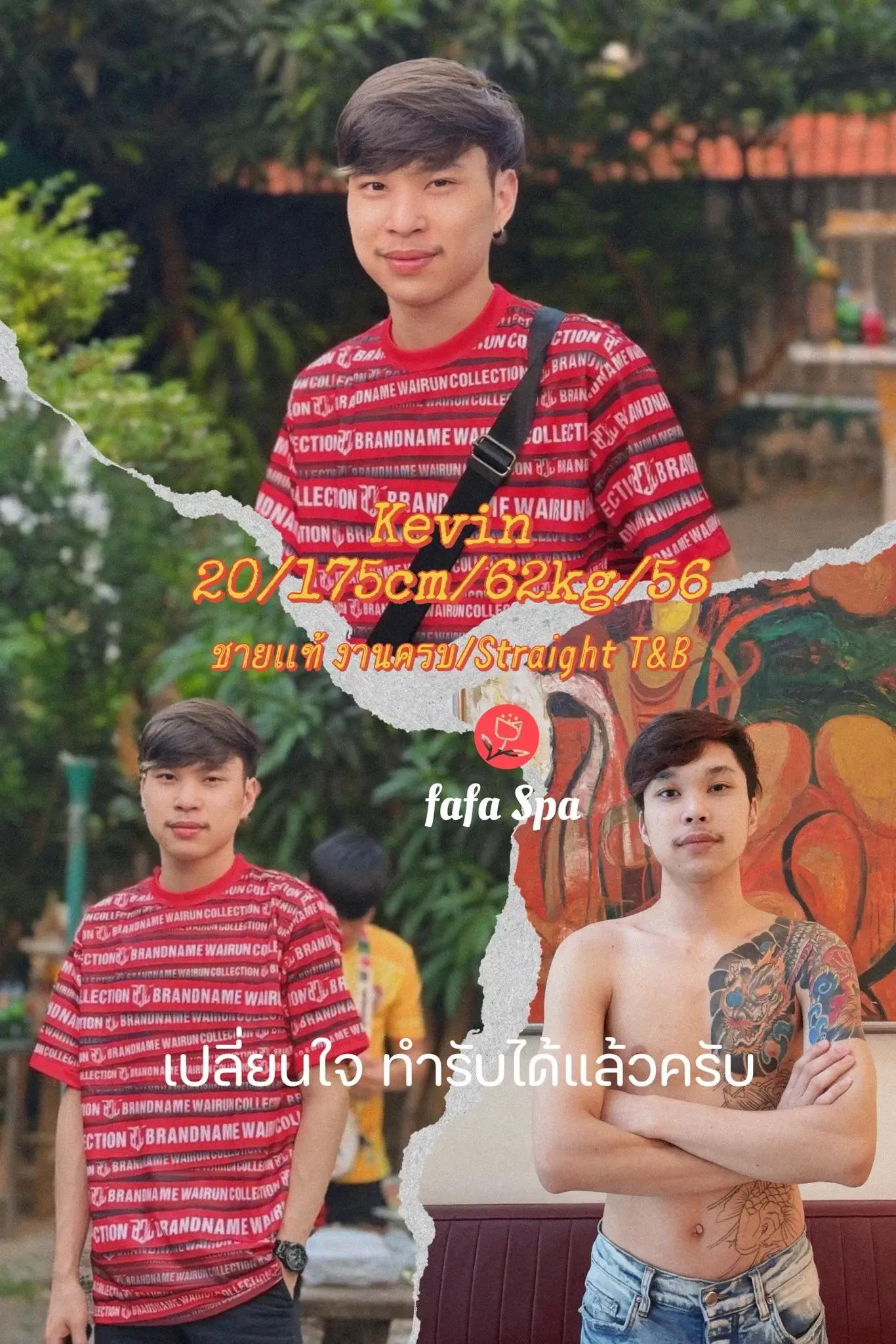 'Boys in 'fafa Massage&Spa