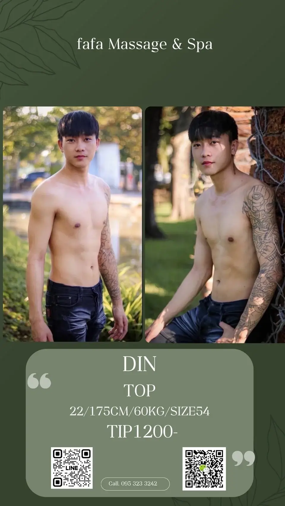 'Boys in 'fafa Massage&Spa