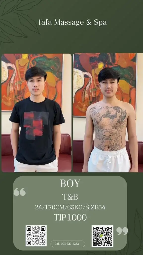 'Boys in 'fafa Massage&Spa
