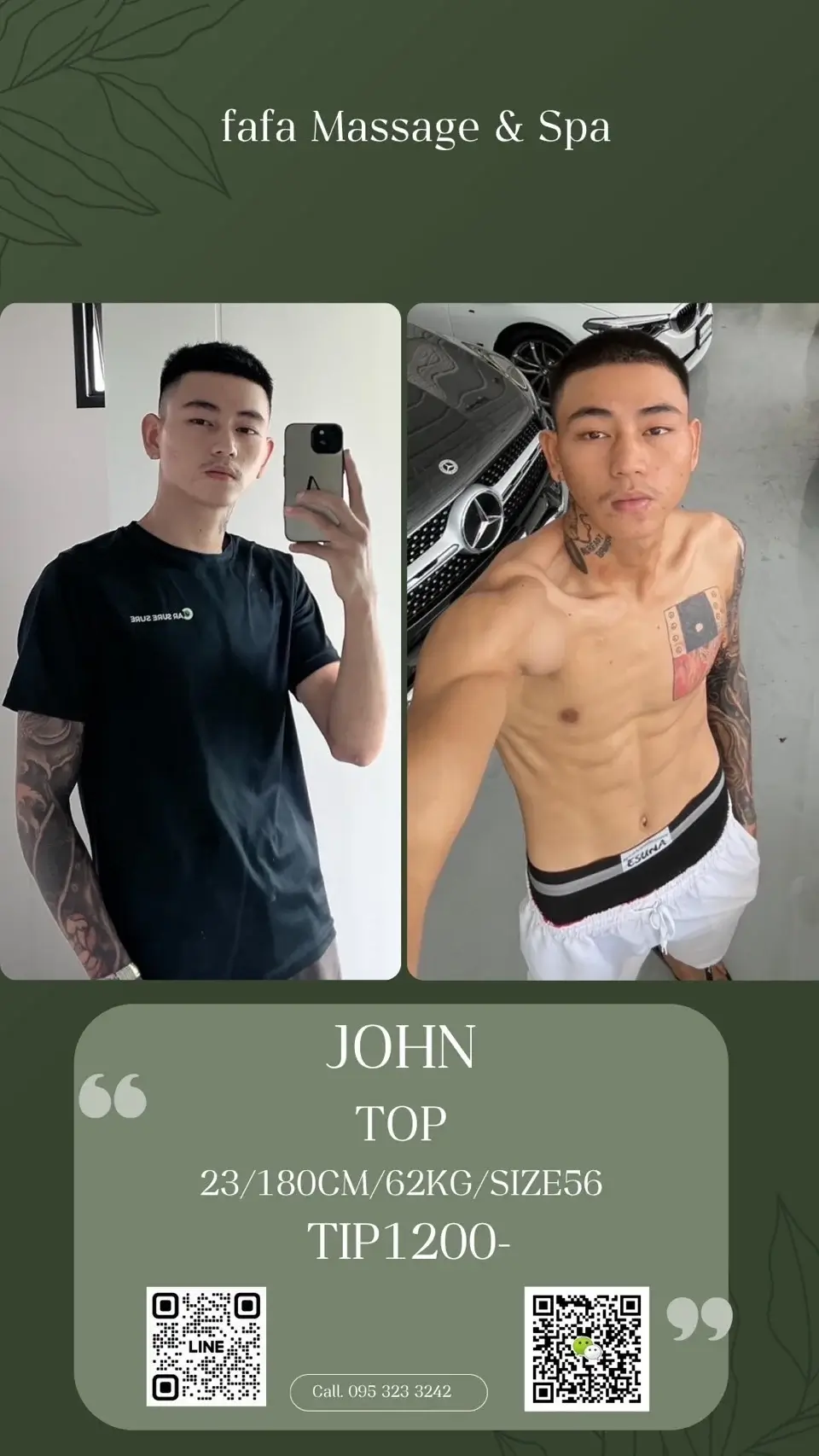 'Boys in 'fafa Massage&Spa