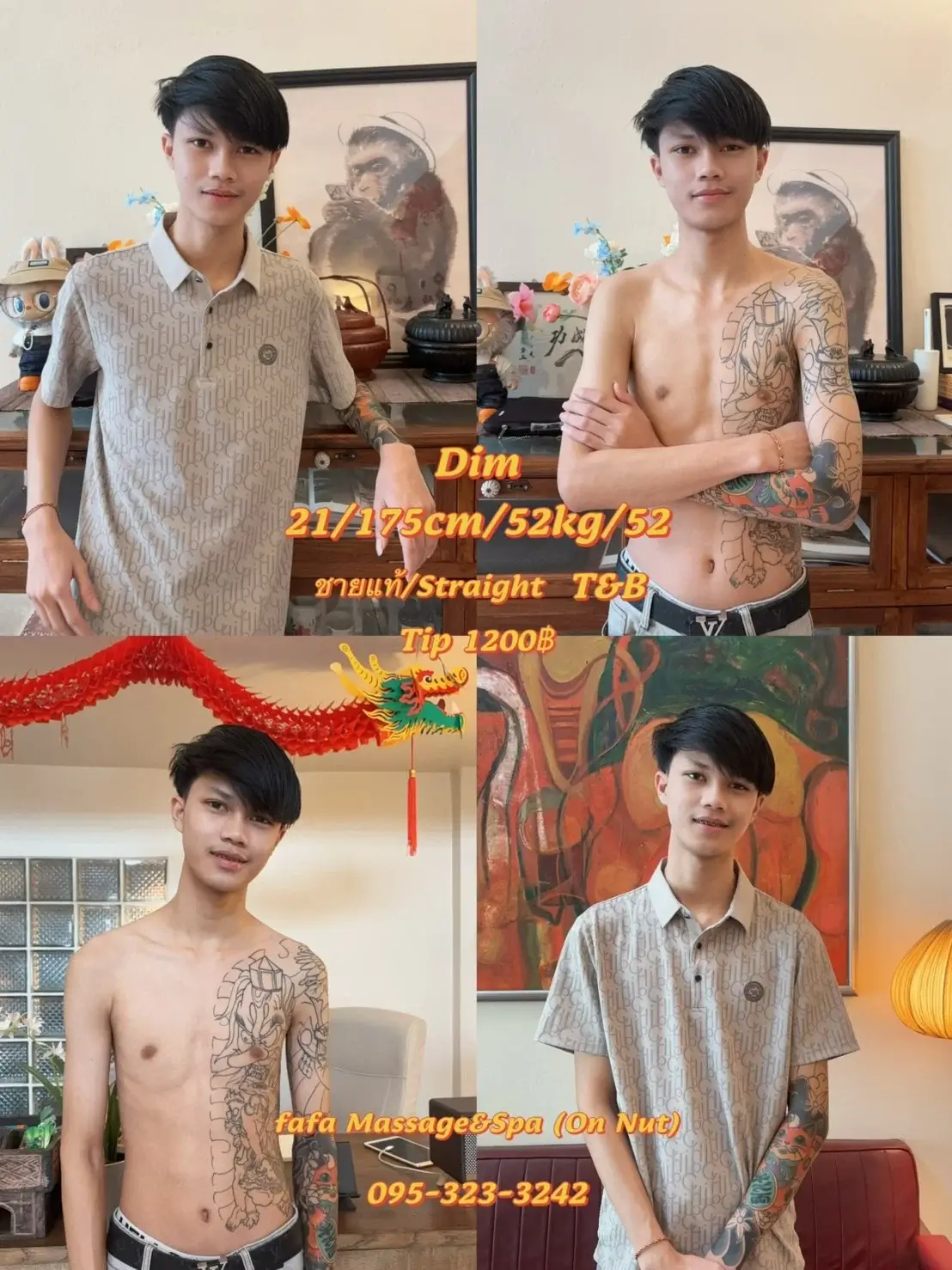 'Boys in 'fafa Massage&Spa