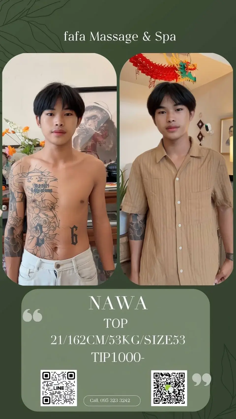 'Boys in 'fafa Massage&Spa