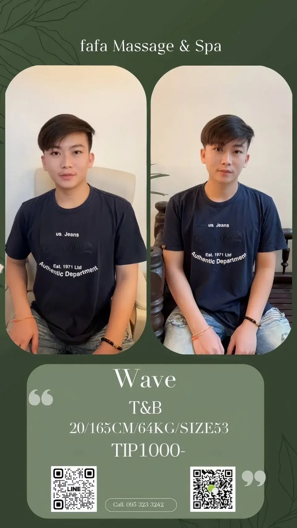 'Boys in 'fafa Massage&Spa