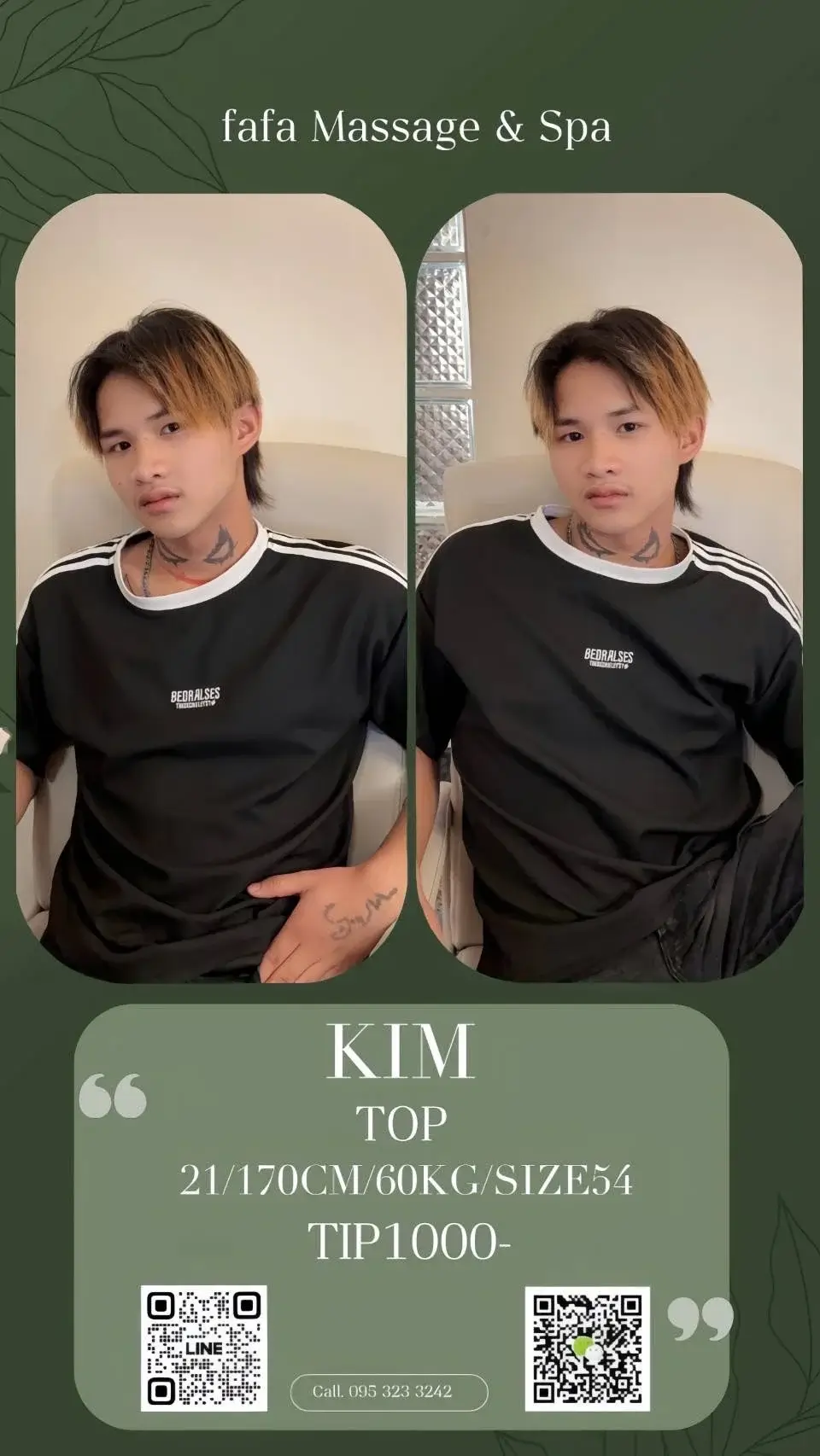 'Boys in 'fafa Massage&Spa