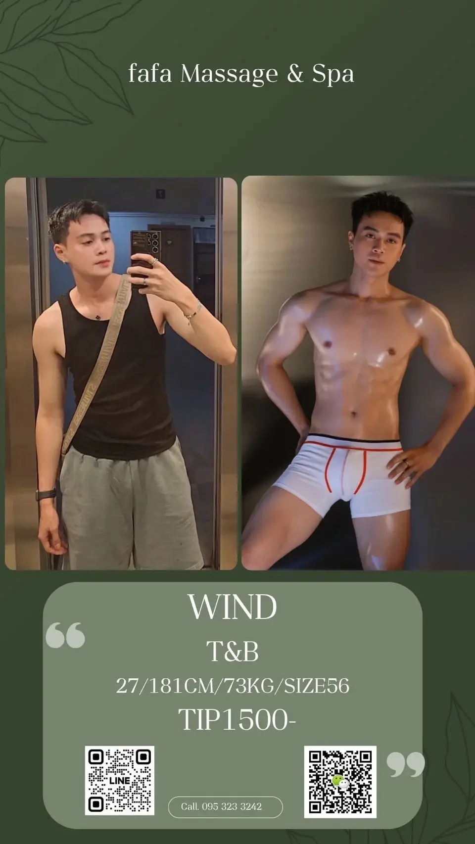 'Boys in 'fafa Massage&Spa