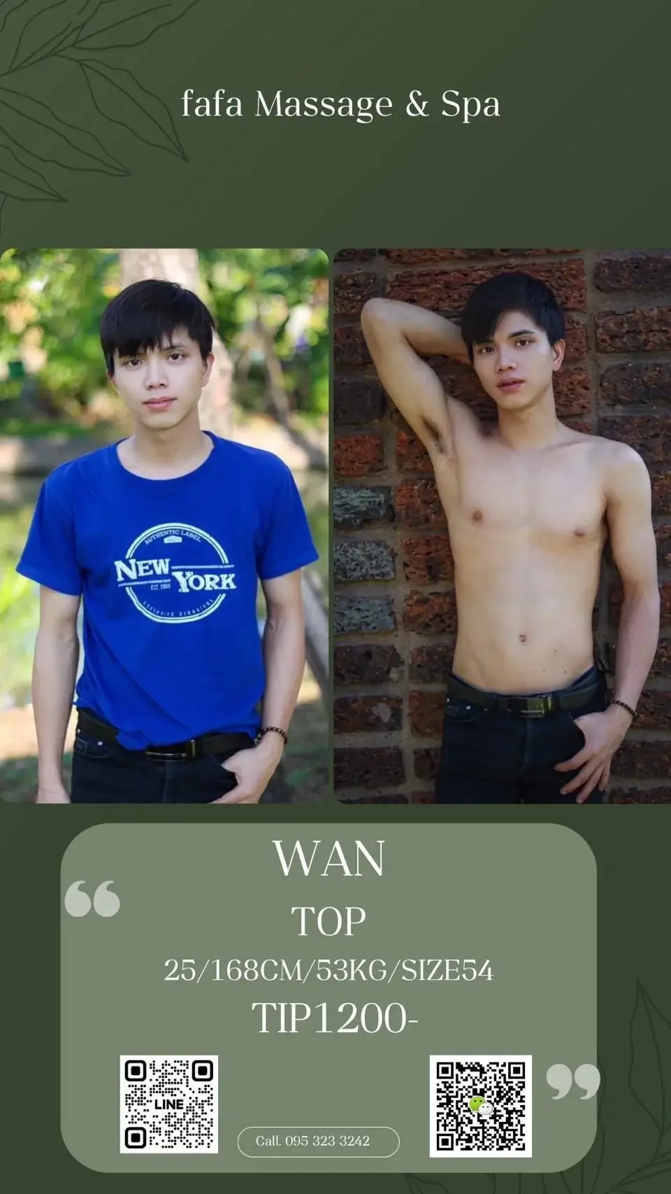 'Boys in 'fafa Massage&Spa