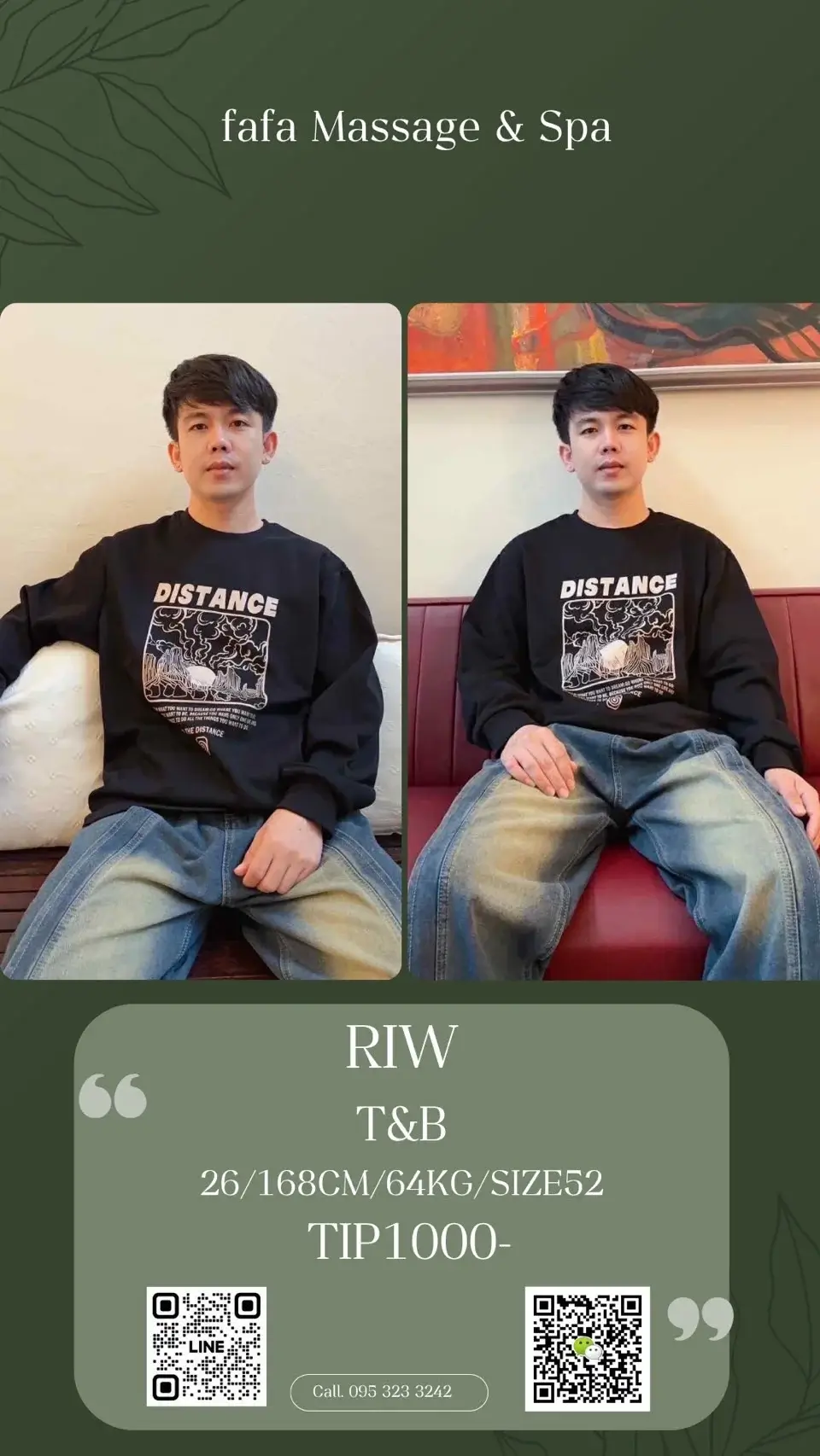 'Boys in 'fafa Massage&Spa