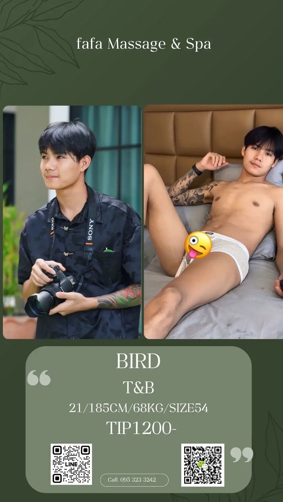 'Boys in 'fafa Massage&Spa