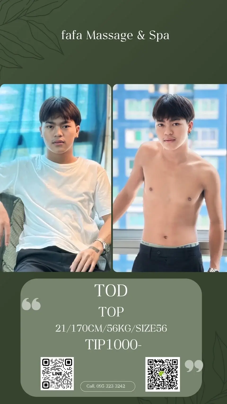 'Boys in 'fafa Massage&Spa