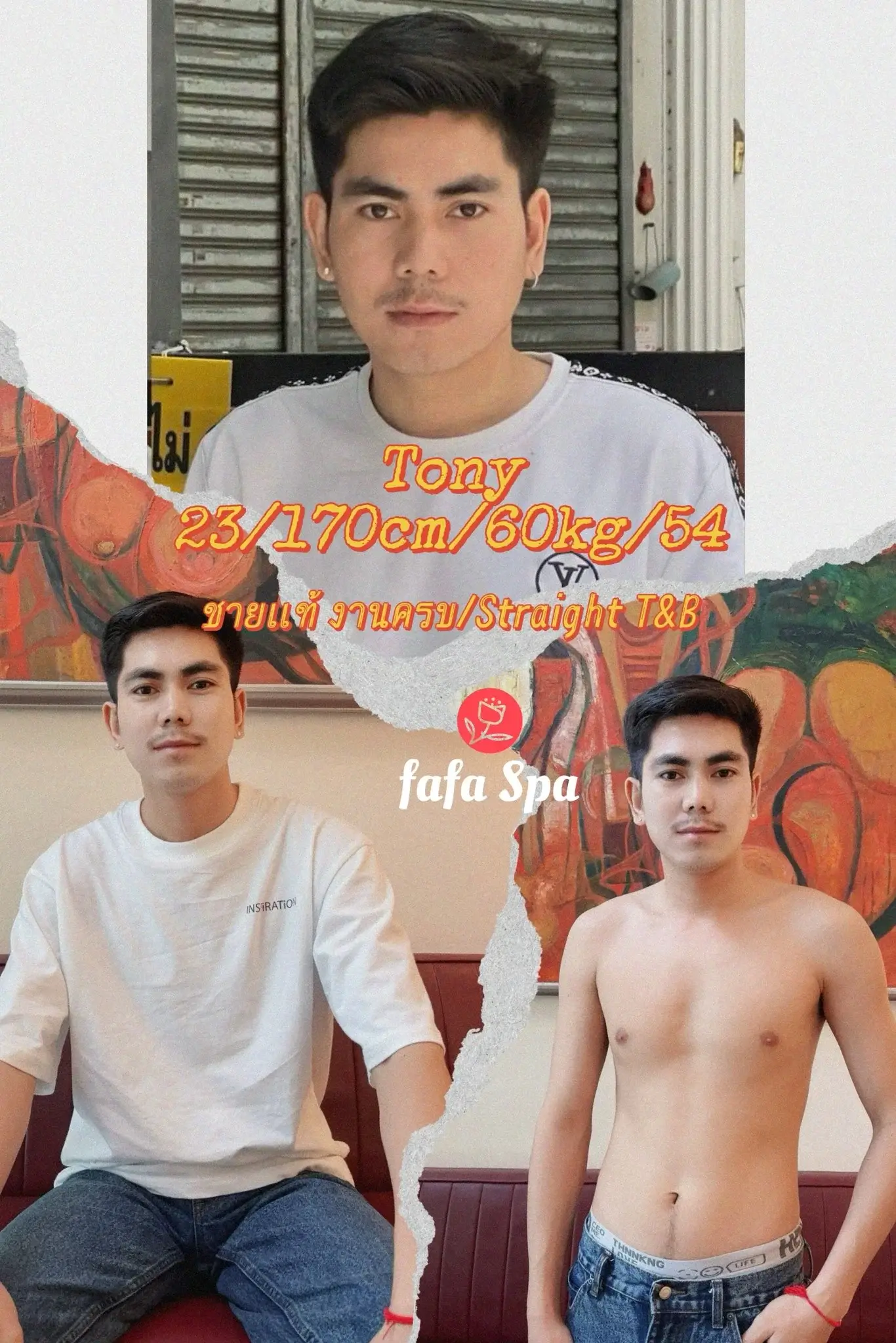 'Boys in 'fafa Massage&Spa