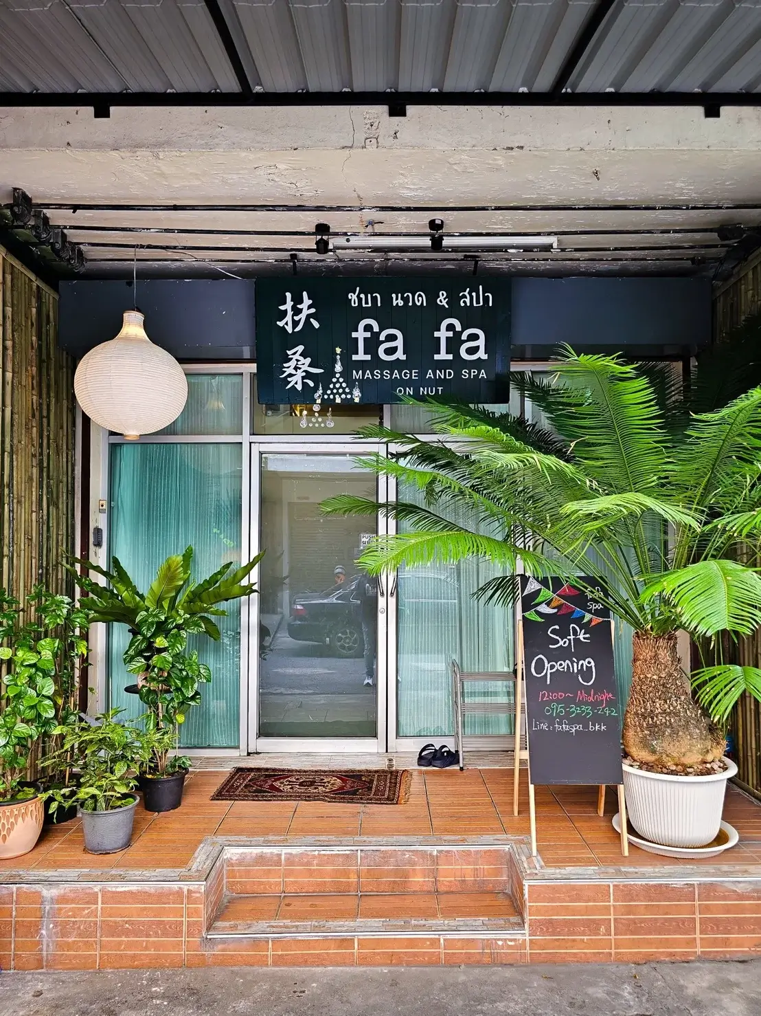 fafa Massage&Spa, gay massage located in Bangkok