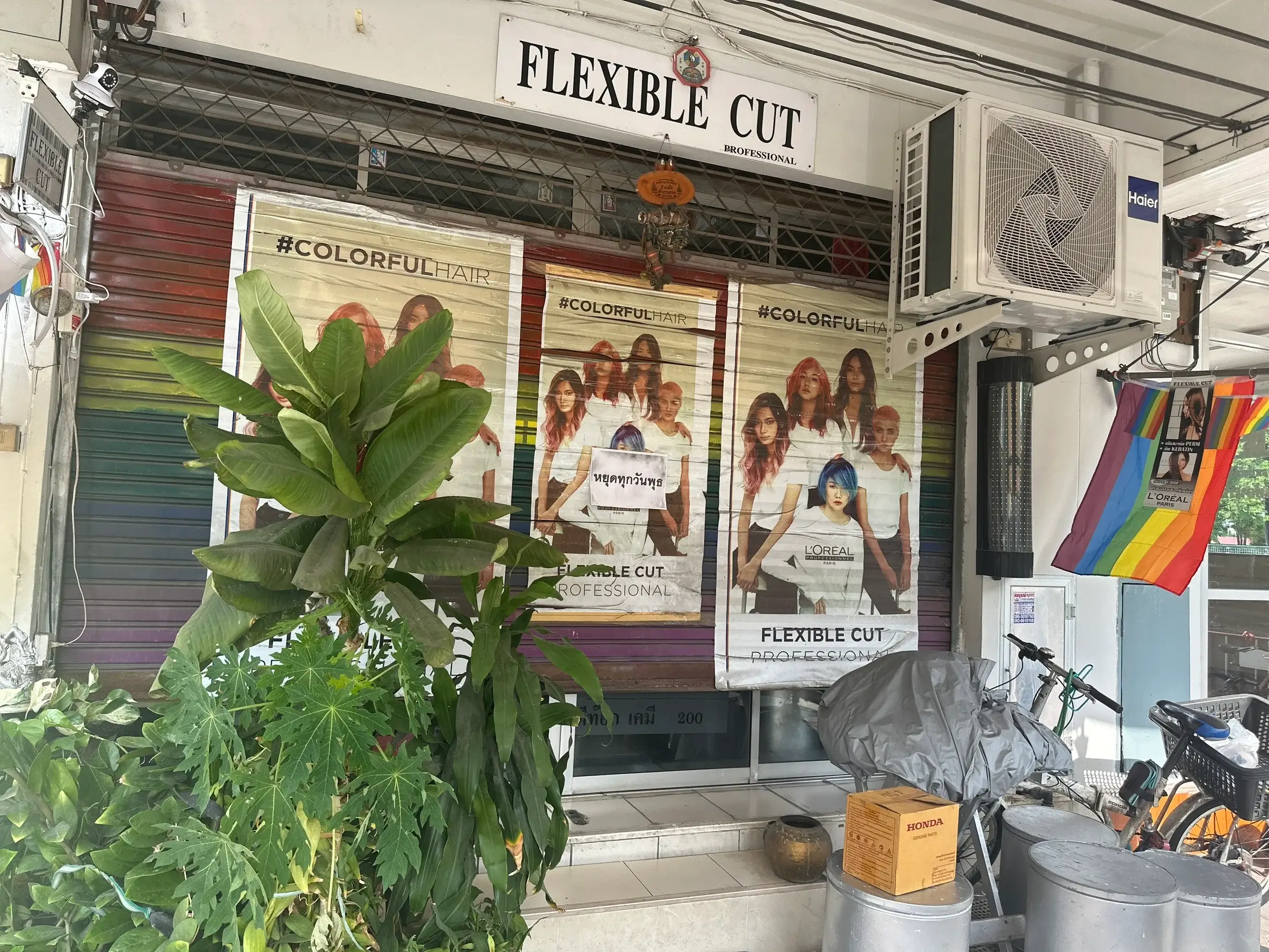 Flexible Cut, gay shop located in Bangkok